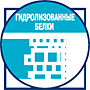 tr